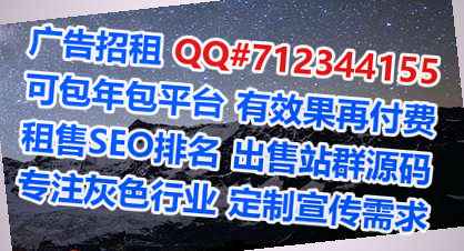 彭山IVF知识产权门市部